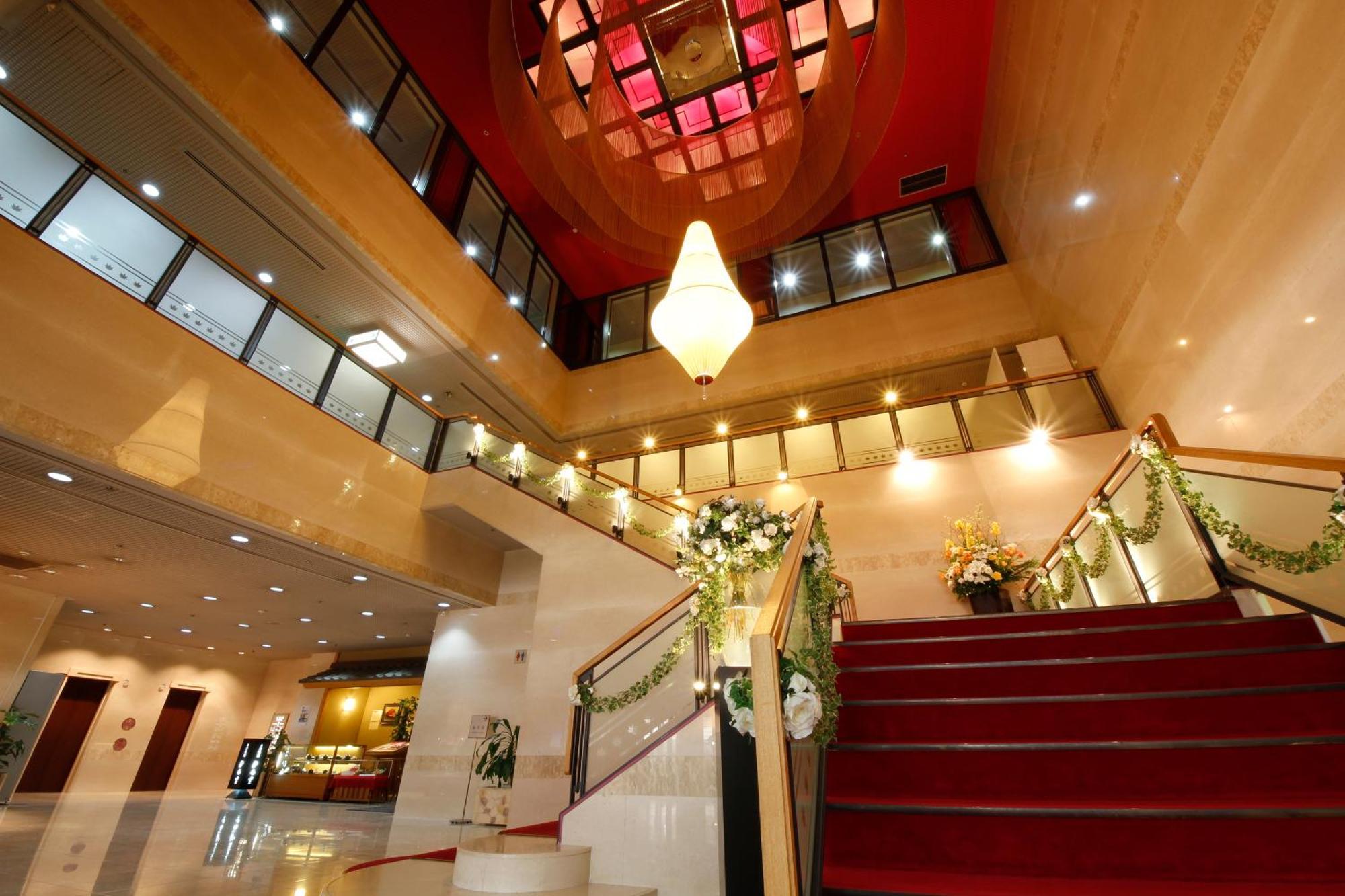 Hotel Hiroshima Garden Palace Екстер'єр фото